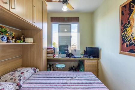 Apartamento à venda com 64m², 2 quartos e 1 vaga