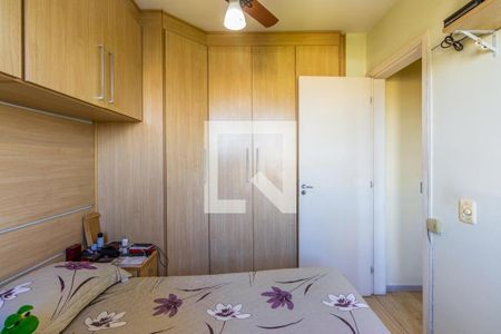 Apartamento à venda com 64m², 2 quartos e 1 vaga