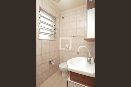 Apartamento à venda com 78m², 2 quartos e sem vagaBanheiro 1 Social