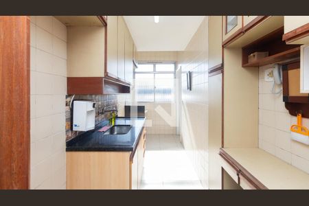 Apartamento à venda com 77m², 2 quartos e 1 vaga