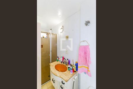 Apartamento à venda com 46m², 1 quarto e 1 vagaBanheiro