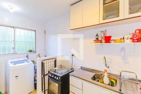 Apartamento à venda com 46m², 1 quarto e 1 vagaCozinha