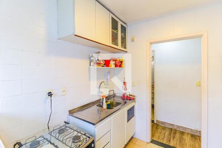 Apartamento à venda com 46m², 1 quarto e 1 vagaCozinha
