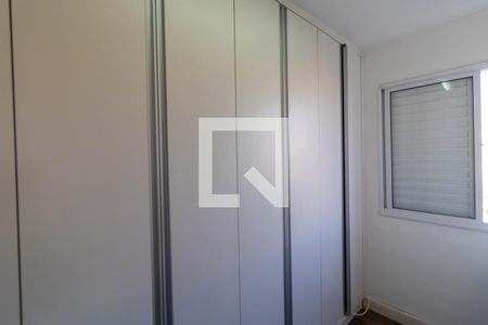 Apartamento à venda com 75m², 3 quartos e 2 vagas Apartamento à venda com 75m², 3 quartos e 2 vagasQuarto 02