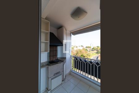 Apartamento à venda com 75m², 3 quartos e 2 vagas Apartamento à venda com 75m², 3 quartos e 2 vagasSacada com Churrasqueira