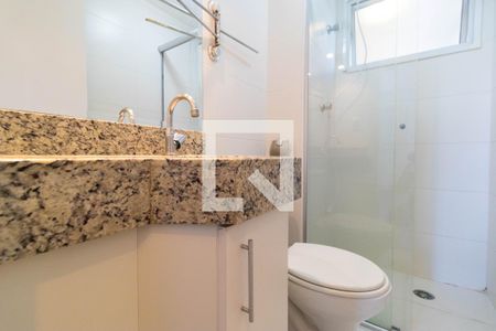 Apartamento à venda com 75m², 3 quartos e 2 vagas Apartamento à venda com 75m², 3 quartos e 2 vagasBanheiro