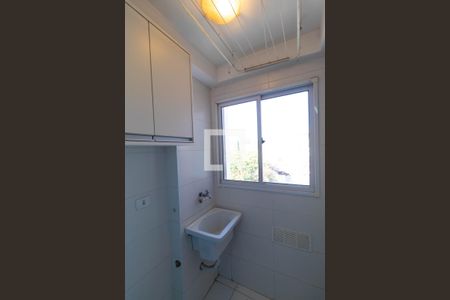 Apartamento à venda com 75m², 3 quartos e 2 vagas Apartamento à venda com 75m², 3 quartos e 2 vagasÁrea de Serviço