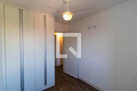 Apartamento à venda com 75m², 3 quartos e 2 vagas Apartamento à venda com 75m², 3 quartos e 2 vagasQuarto 01