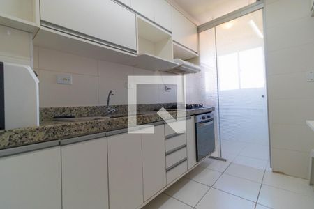 Apartamento à venda com 75m², 3 quartos e 2 vagas Apartamento à venda com 75m², 3 quartos e 2 vagasCozinha