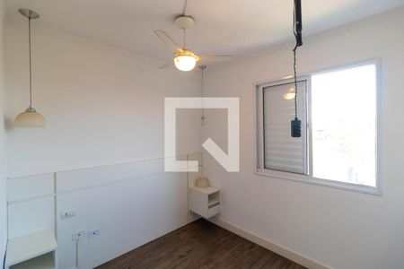 Apartamento à venda com 75m², 3 quartos e 2 vagas Apartamento à venda com 75m², 3 quartos e 2 vagasSuíte