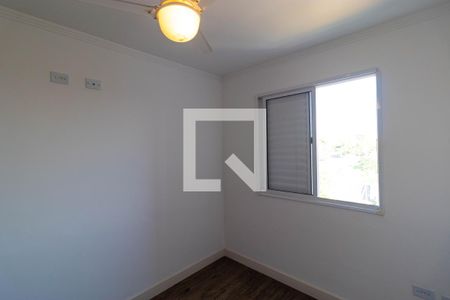 Apartamento à venda com 75m², 3 quartos e 2 vagas Apartamento à venda com 75m², 3 quartos e 2 vagasQuarto 01