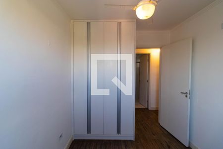 Apartamento à venda com 75m², 3 quartos e 2 vagas Apartamento à venda com 75m², 3 quartos e 2 vagasQuarto 01