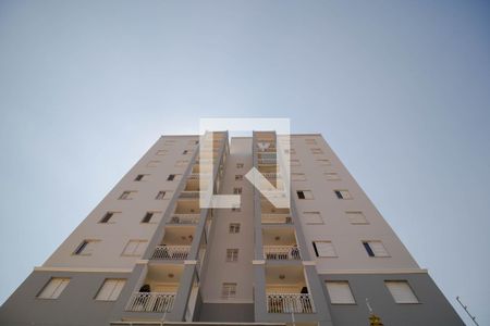 Apartamento à venda com 75m², 3 quartos e 2 vagas Apartamento à venda com 75m², 3 quartos e 2 vagasFachada