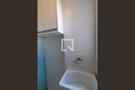 Apartamento à venda com 75m², 3 quartos e 2 vagas Apartamento à venda com 75m², 3 quartos e 2 vagasÁrea de Serviço