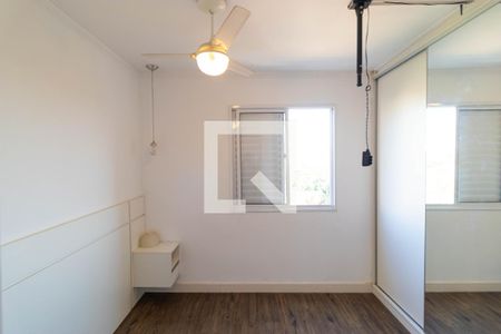 Apartamento à venda com 75m², 3 quartos e 2 vagas Apartamento à venda com 75m², 3 quartos e 2 vagasSuíte