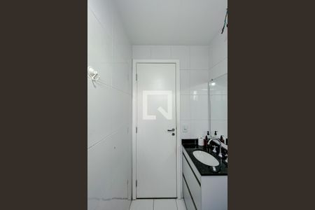 Apartamento à venda com 55m², 2 quartos e 1 vagaBanheiro da Suíte