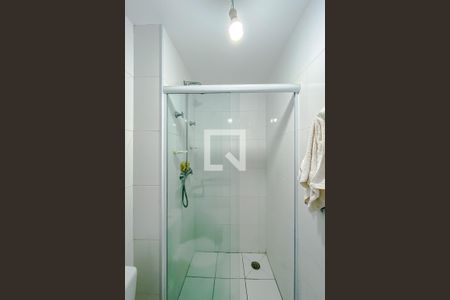 Apartamento à venda com 55m², 2 quartos e 1 vagaBanheiro