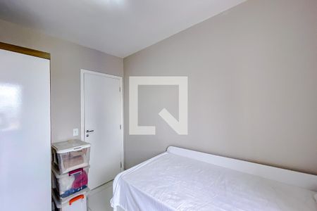 Apartamento à venda com 55m², 2 quartos e 1 vagaQuarto 2