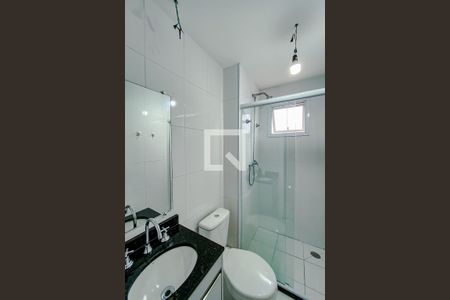 Apartamento à venda com 55m², 2 quartos e 1 vagaBanheiro da Suíte