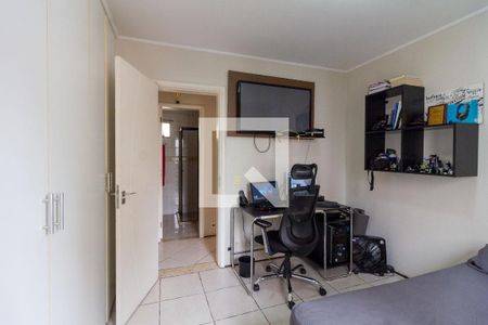 Apartamento à venda com 86m², 2 quartos e 1 vaga