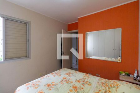 Apartamento à venda com 86m², 2 quartos e 1 vaga