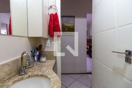 Apartamento à venda com 86m², 2 quartos e 1 vaga