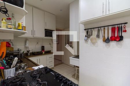 Apartamento à venda com 86m², 2 quartos e 1 vaga