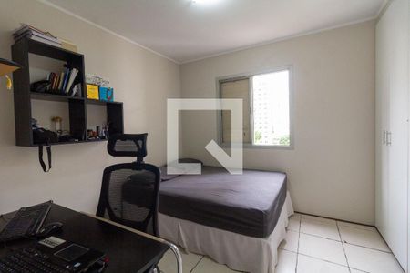 Apartamento à venda com 86m², 2 quartos e 1 vaga