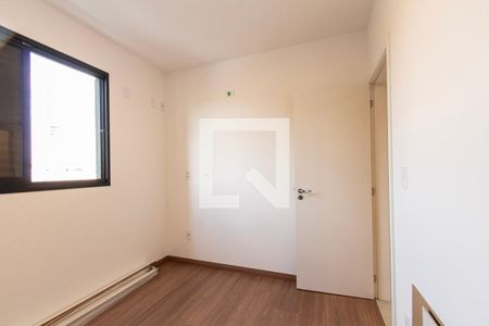 Apartamento para alugar com 88m², 3 quartos e 2 vagas Apartamento para alugar com 88m², 3 quartos e 2 vagasQuarto 1