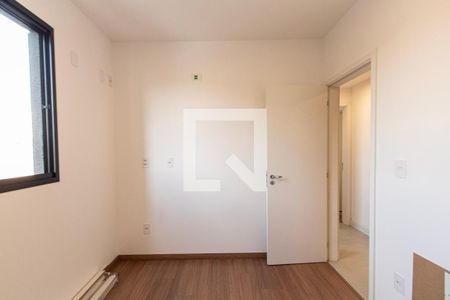Apartamento para alugar com 88m², 3 quartos e 2 vagas Apartamento para alugar com 88m², 3 quartos e 2 vagasQuarto 1