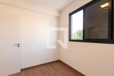 Apartamento para alugar com 88m², 3 quartos e 2 vagas Apartamento para alugar com 88m², 3 quartos e 2 vagasQuarto 2