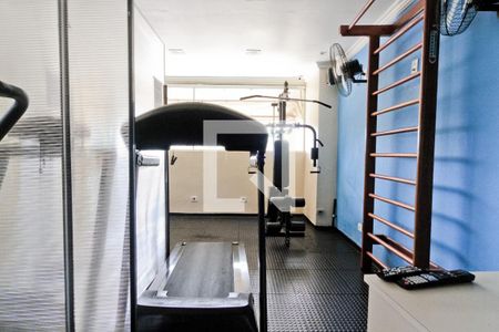 Apartamento à venda com 53m², 2 quartos e 1 vagaÁrea comum - Academia