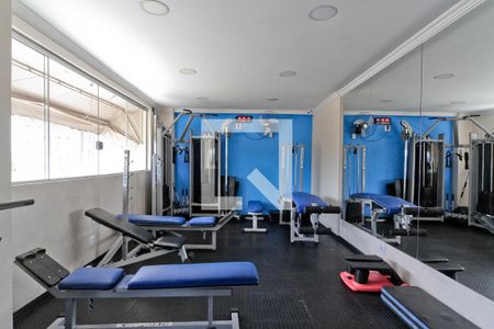 Apartamento à venda com 53m², 2 quartos e 1 vagaÁrea comum - Academia