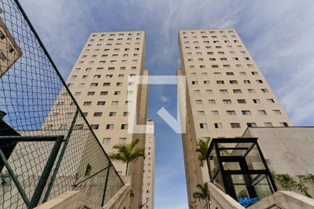 Apartamento à venda com 53m², 2 quartos e 1 vagaFachada