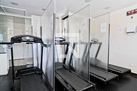 Apartamento à venda com 53m², 2 quartos e 1 vagaÁrea comum - Academia