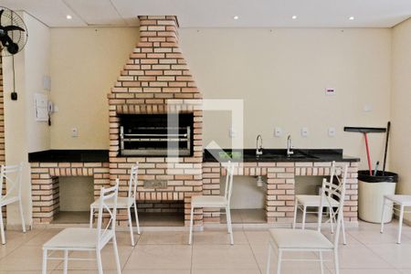 Apartamento à venda com 53m², 2 quartos e 1 vagaÁrea comum - Churrasqueira