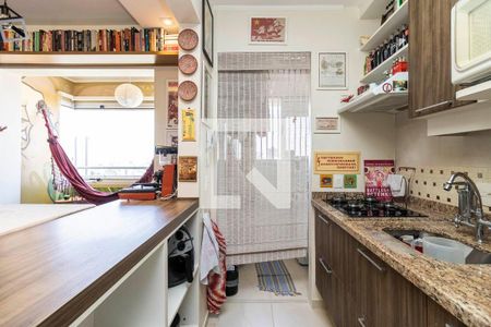 Apartamento à venda com 53m², 1 quarto e 1 vaga