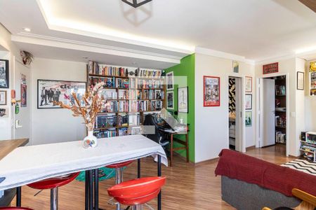 Apartamento à venda com 53m², 1 quarto e 1 vaga