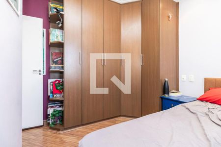Apartamento à venda com 53m², 1 quarto e 1 vaga