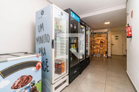 Apartamento à venda com 53m², 1 quarto e 1 vaga