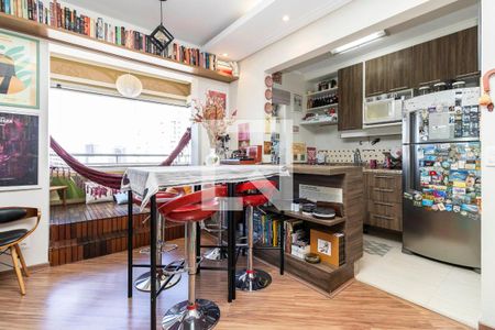 Apartamento à venda com 53m², 1 quarto e 1 vaga