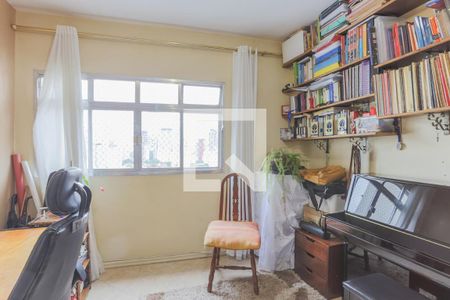 Apartamento à venda com 96m², 2 quartos e 1 vaga