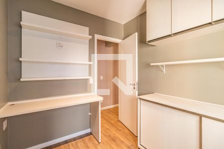 Apartamento à venda com 73m², 3 quartos e 2 vagas Apartamento à venda com 73m², 3 quartos e 2 vagasQuarto 2