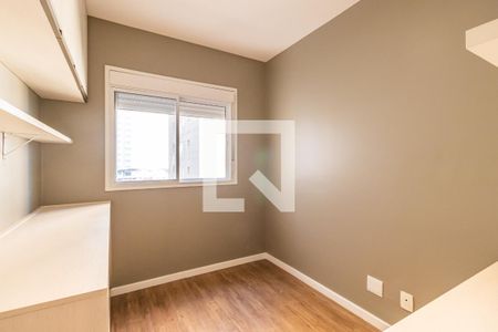 Apartamento à venda com 73m², 3 quartos e 2 vagas Apartamento à venda com 73m², 3 quartos e 2 vagasQuarto 2