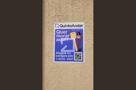 Apartamento à venda com 110m², 2 quartos e 1 vaga Apartamento à venda com 110m², 2 quartos e 1 vagaFachada