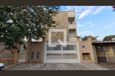 Apartamento à venda com 110m², 2 quartos e 1 vaga Apartamento à venda com 110m², 2 quartos e 1 vagaFachada