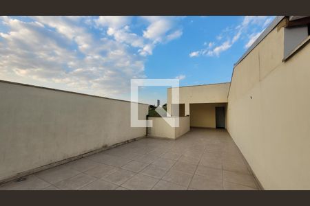 Apartamento à venda com 110m², 2 quartos e 1 vaga Apartamento à venda com 110m², 2 quartos e 1 vagaCobertura