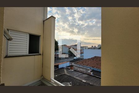Apartamento à venda com 110m², 2 quartos e 1 vaga Apartamento à venda com 110m², 2 quartos e 1 vagaVista