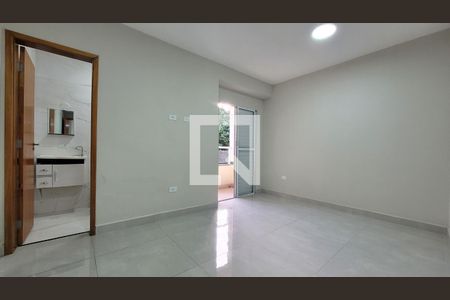 Apartamento à venda com 110m², 2 quartos e 1 vaga Apartamento à venda com 110m², 2 quartos e 1 vagaSuíte