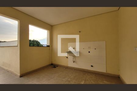 Apartamento à venda com 110m², 2 quartos e 1 vaga Apartamento à venda com 110m², 2 quartos e 1 vagaLavanderia